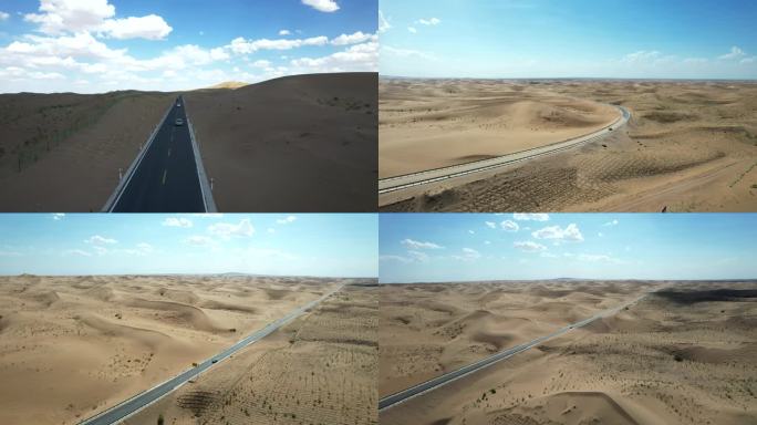 4K沙漠道路