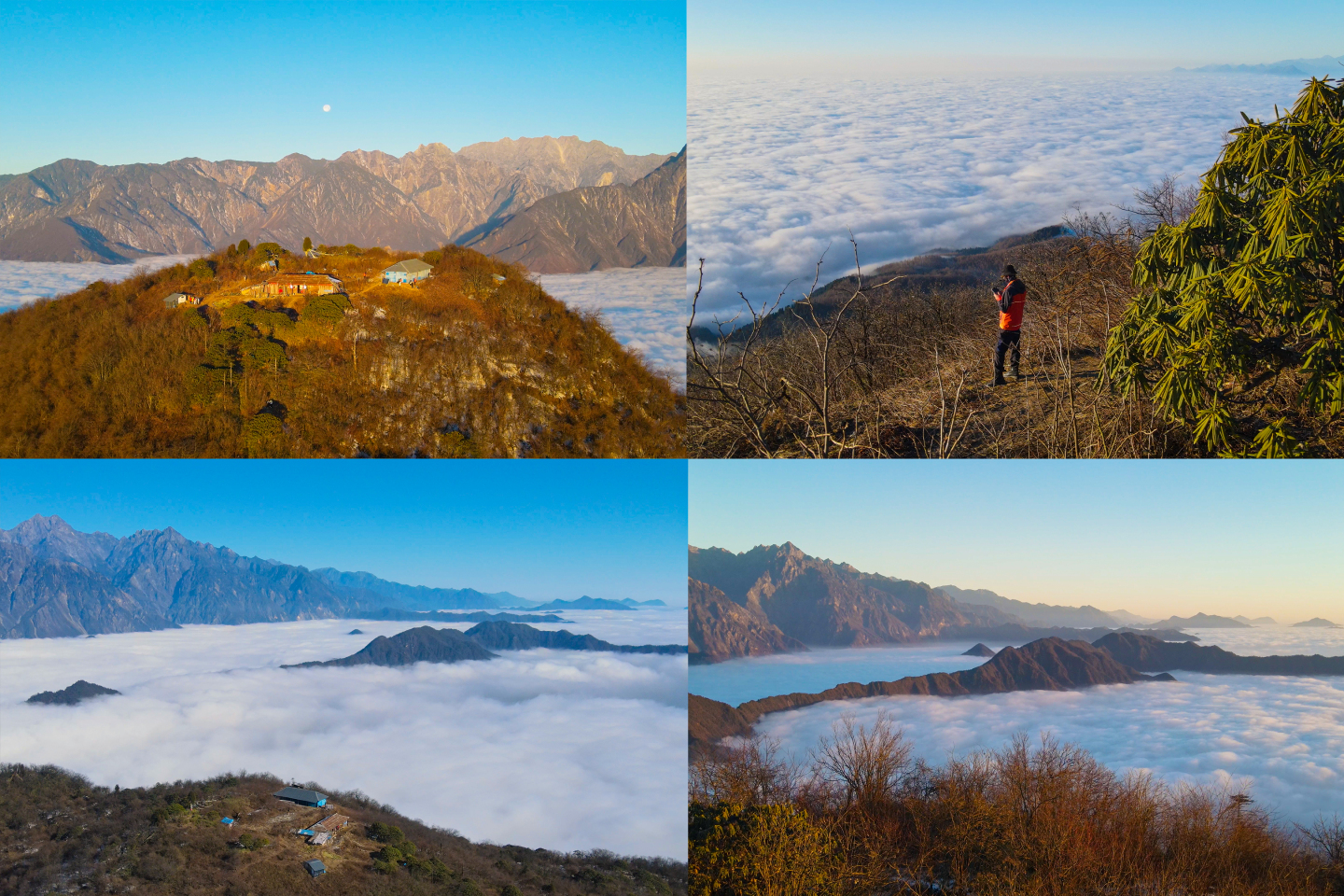 徒步登山山川山脉山顶日出云海大自然