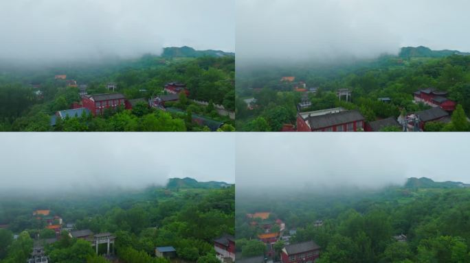 航拍鲁山大雷音寺云雾