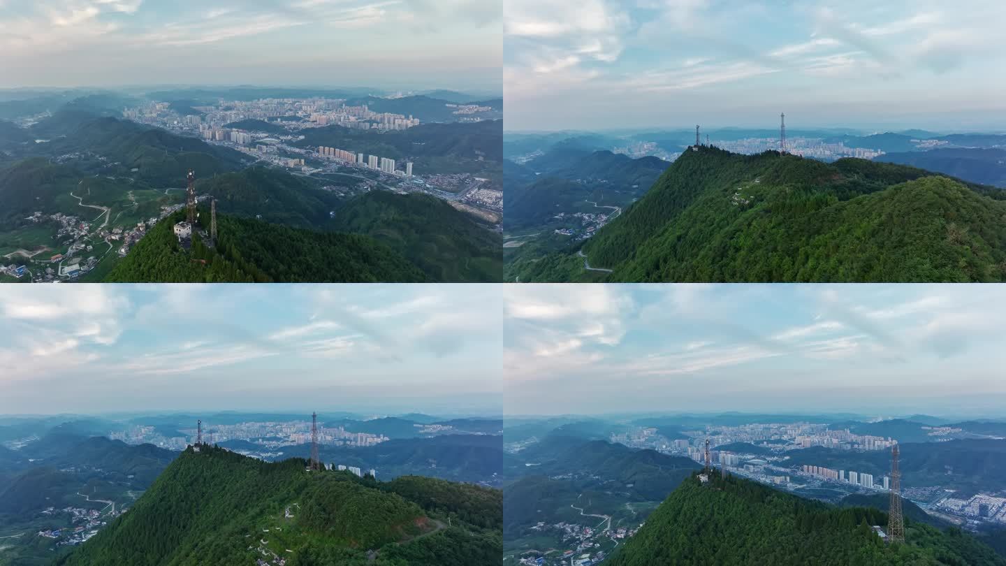 4k50毕节市七星关区城区航拍大景