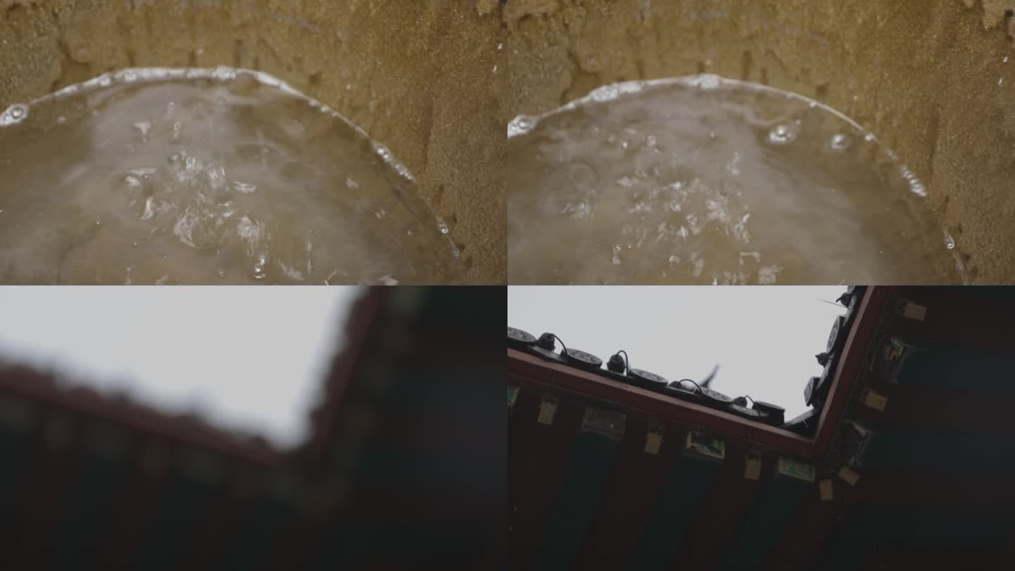 下雨屋檐滴水大缸空镜意境1080p