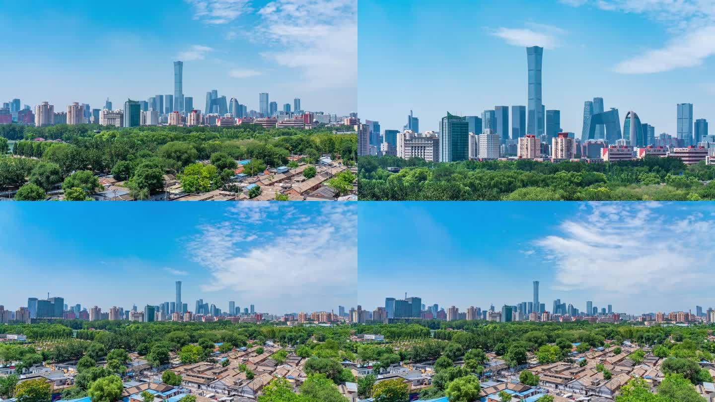 北京国贸风光 绿色城市
