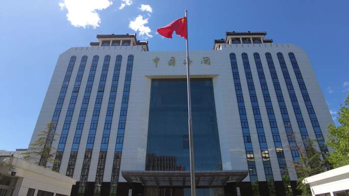 中国海关总署大楼总部北京长安街国家机关