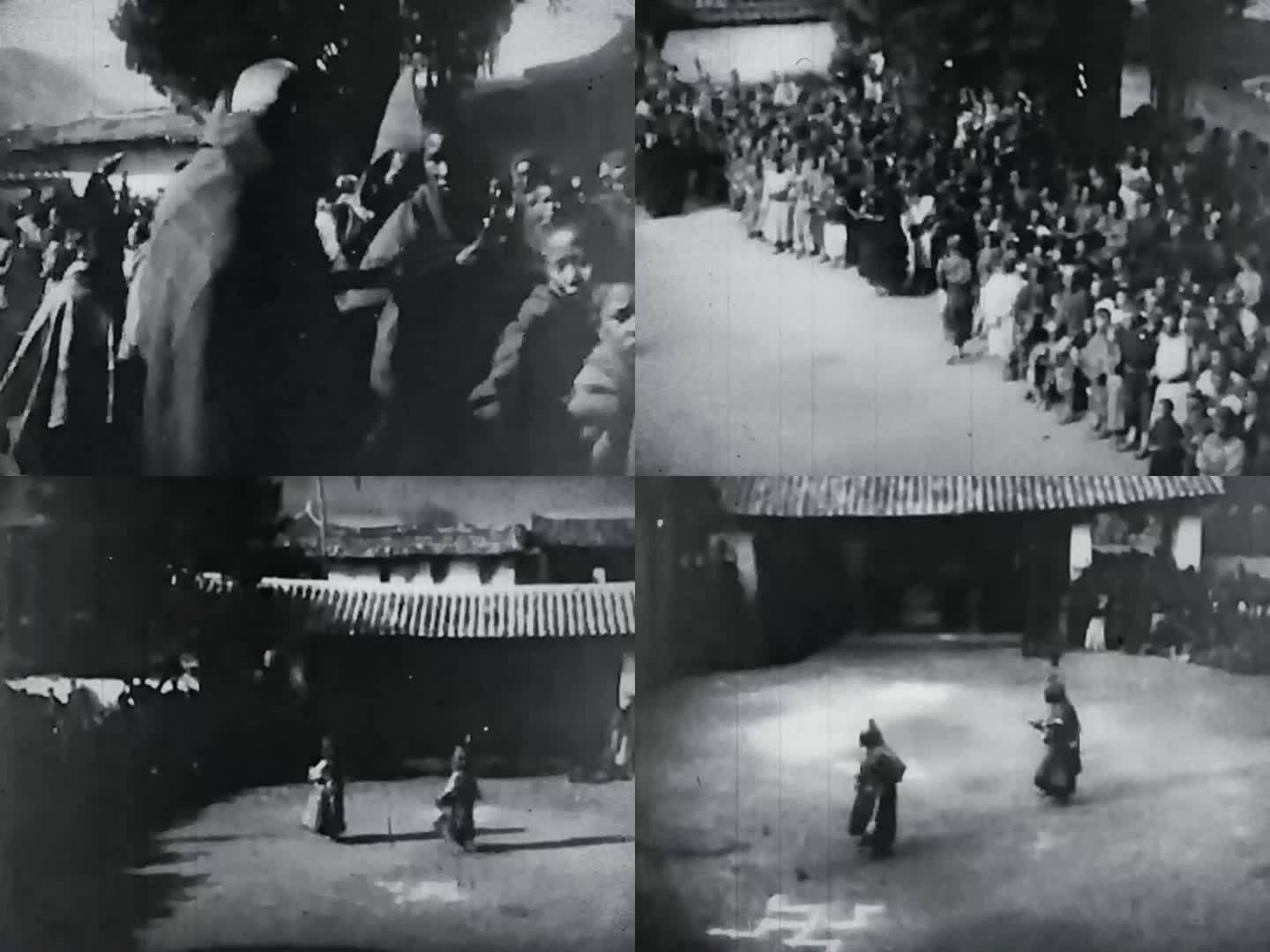 西藏 藏族舞蹈 50年代 僧人寺庙