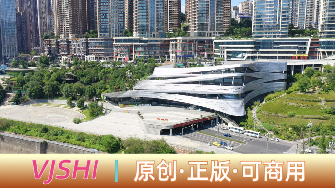 4K重庆市规划展览馆弹子石金融中心长嘉汇