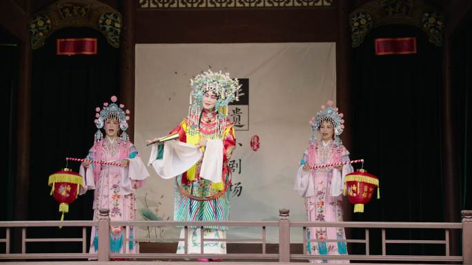 京剧，古装戏，戏台