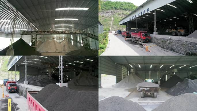 H044砂石建筑材料智能化生产 矿山设备