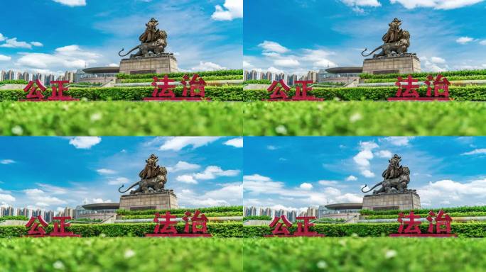 龙岩市人民广场雕塑蓝天白云移动延时摄影