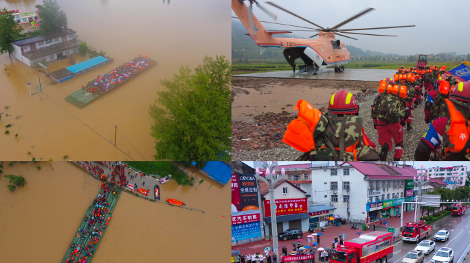 航拍动力舟直升机在河南抗洪救灾景象