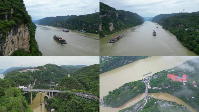 长江三峡西陵峡4K原创可商用最新航拍