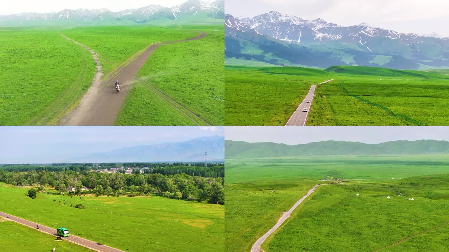 4K航拍新疆那拉提大草原中的路风光美景