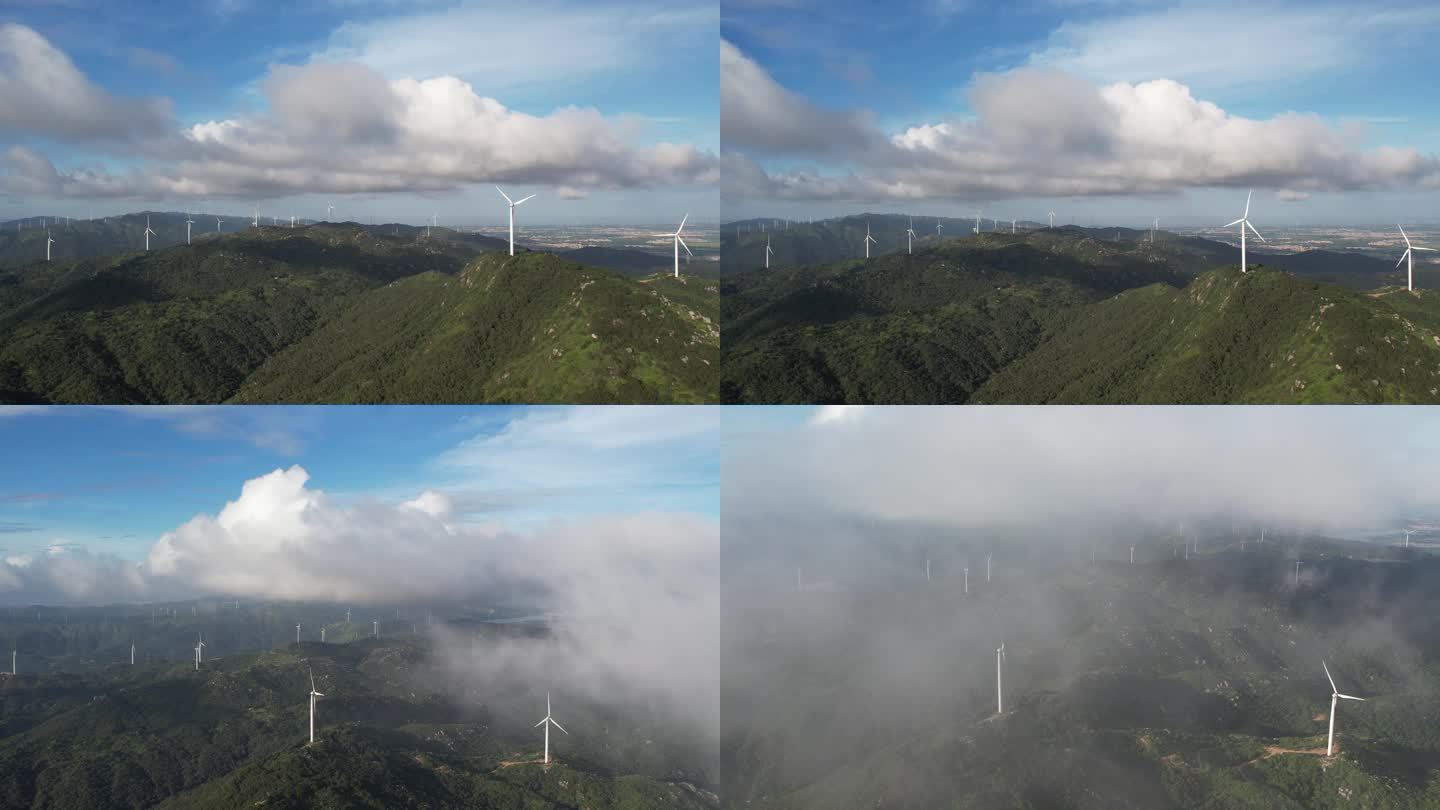 风车山风力发电、绿色清洁能源04