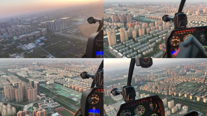 直升机视角俯瞰城市坐直升机飞行