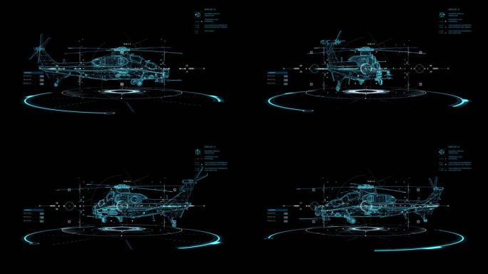 全息3D武直10武装直升机