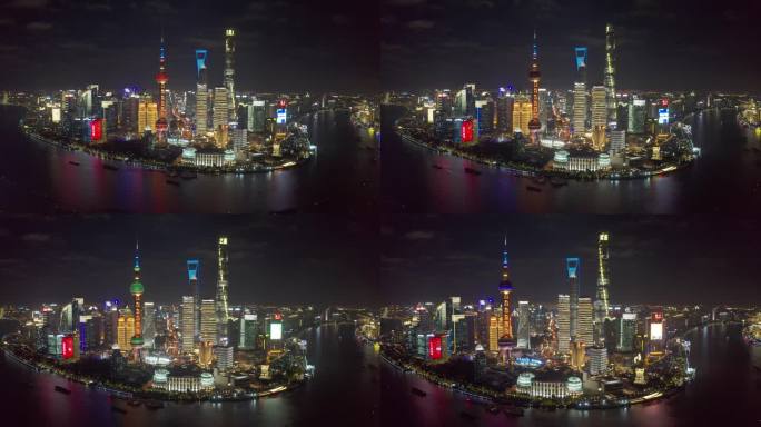 航拍上海陆家嘴外滩现代城市夜景