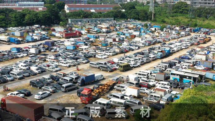 扣车场废弃停车场汽车坟墓