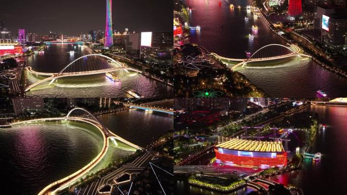 广州夜景航拍 海心桥