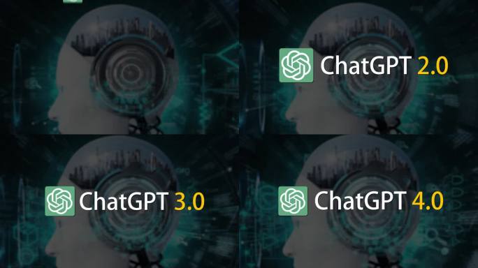ChatGPT升级迭代