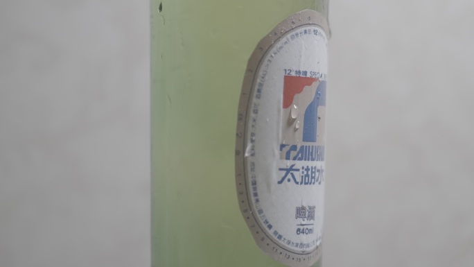 老无锡太湖水啤酒29