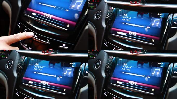 调节汽车音量控制面板高档轿车内饰触碰调节