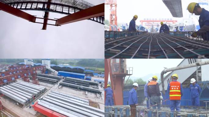 铁路工程 生产建造 工地工人