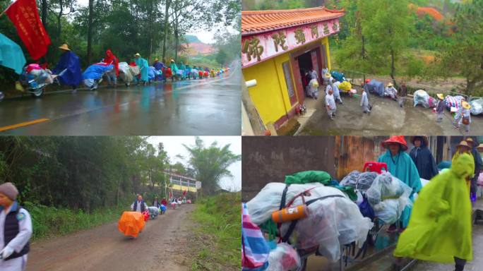 徒步旅行 佛教 公路行驶