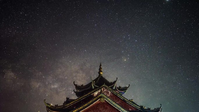 宜宾蜀南竹海龙吟寺星河银河星空延时