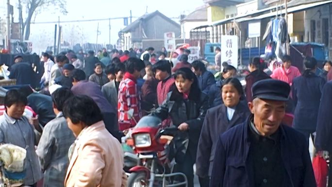 农村大集 集市 赶集