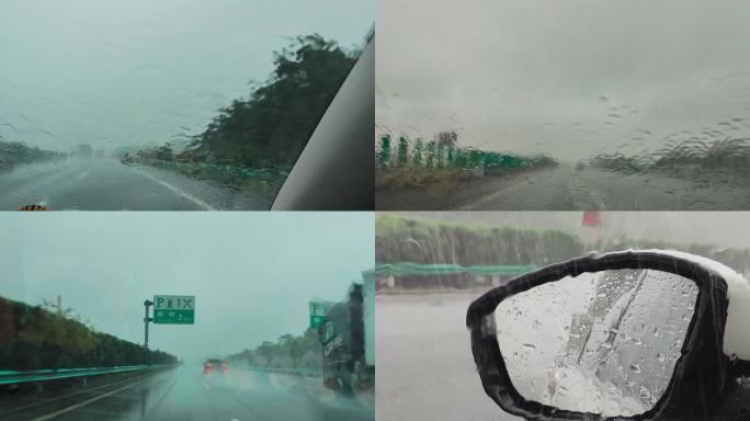 【4K】下暴雨高速路行车
