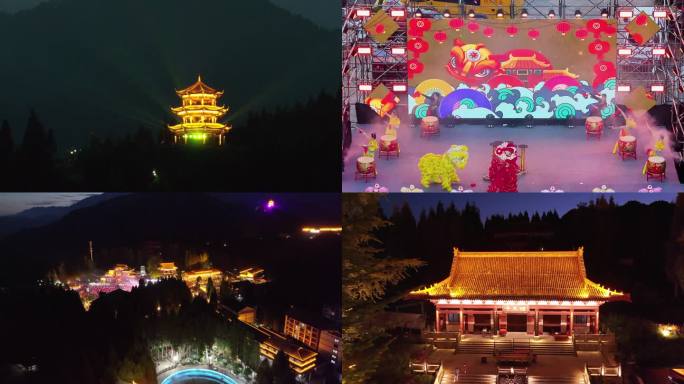 绚丽仲夏夜——什邡钟鼎寺亮灯仪式航拍素材