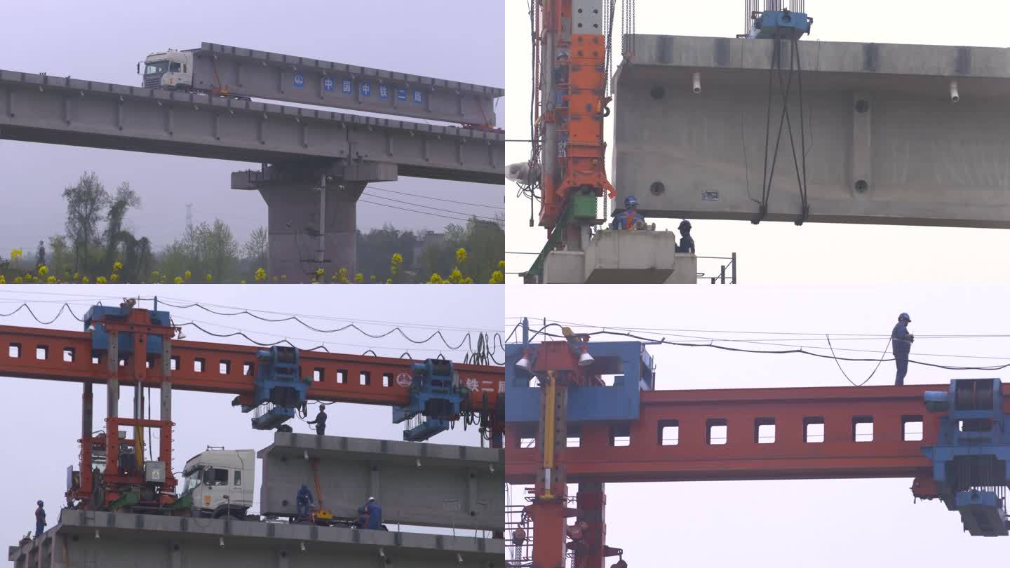 桥梁搭建 中国中铁 大型设备