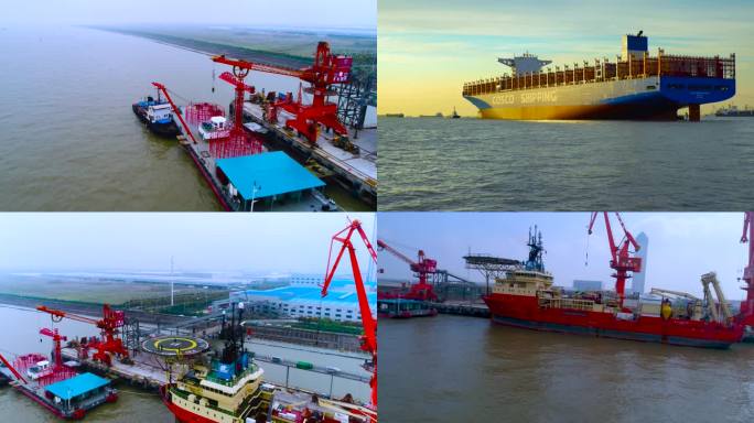 海面工作 造船厂 工业基地