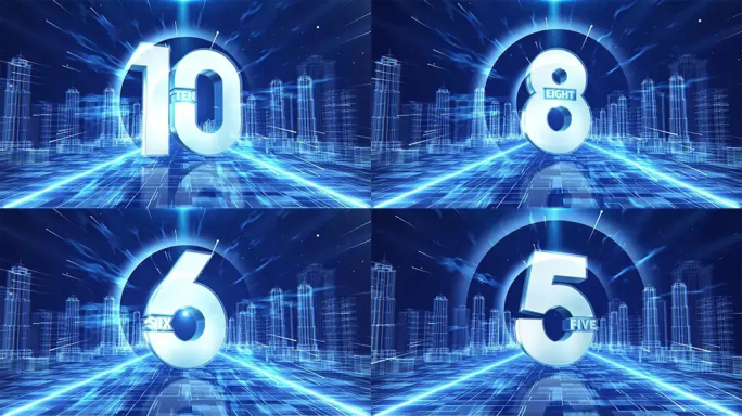 蓝色科技企业年会倒计时807