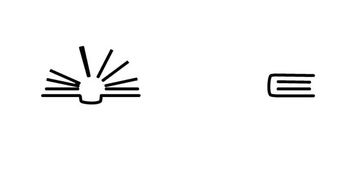 翻书翻页GIF可循环加载动画