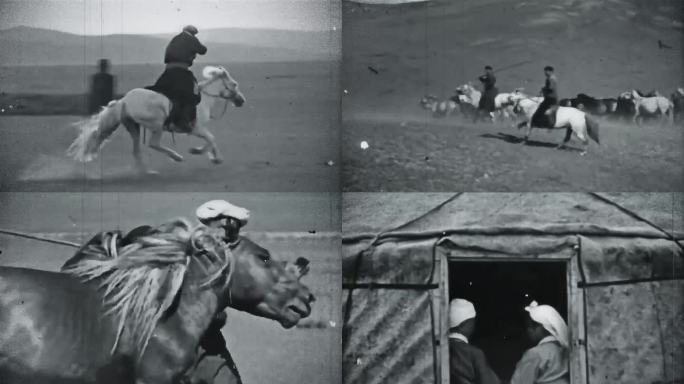 1967年内蒙古大草原 牧民生活