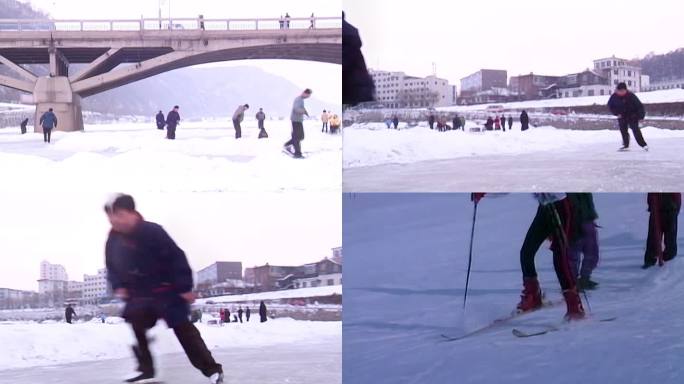 滑冰 溜冰 北方冬天