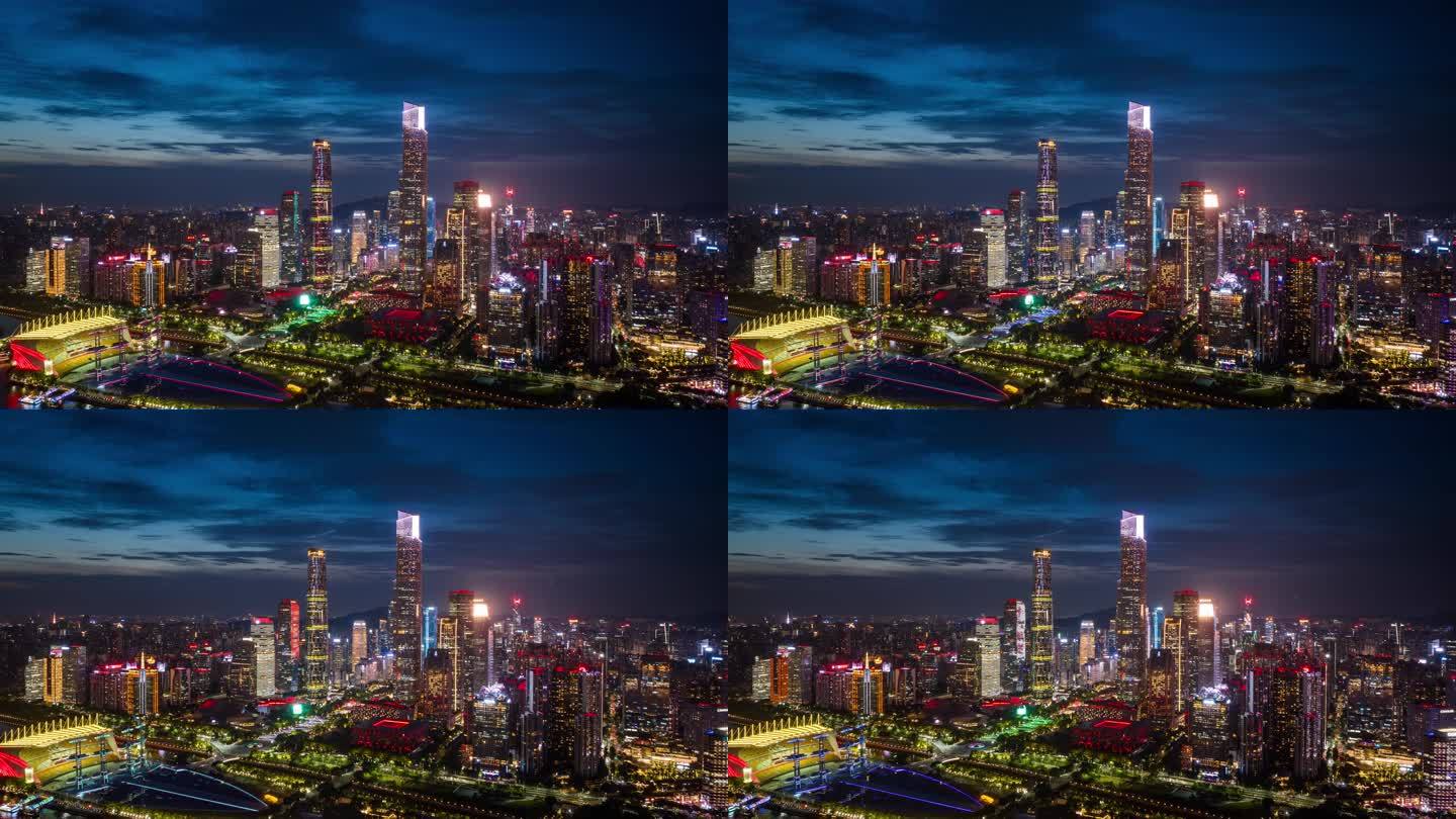 【4K】航拍广州珠江新城夜景延时
