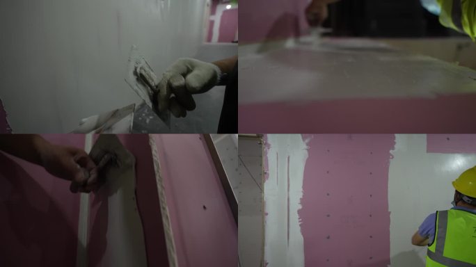 抹腻子 抹水泥 白色水泥 粉色墙 墙