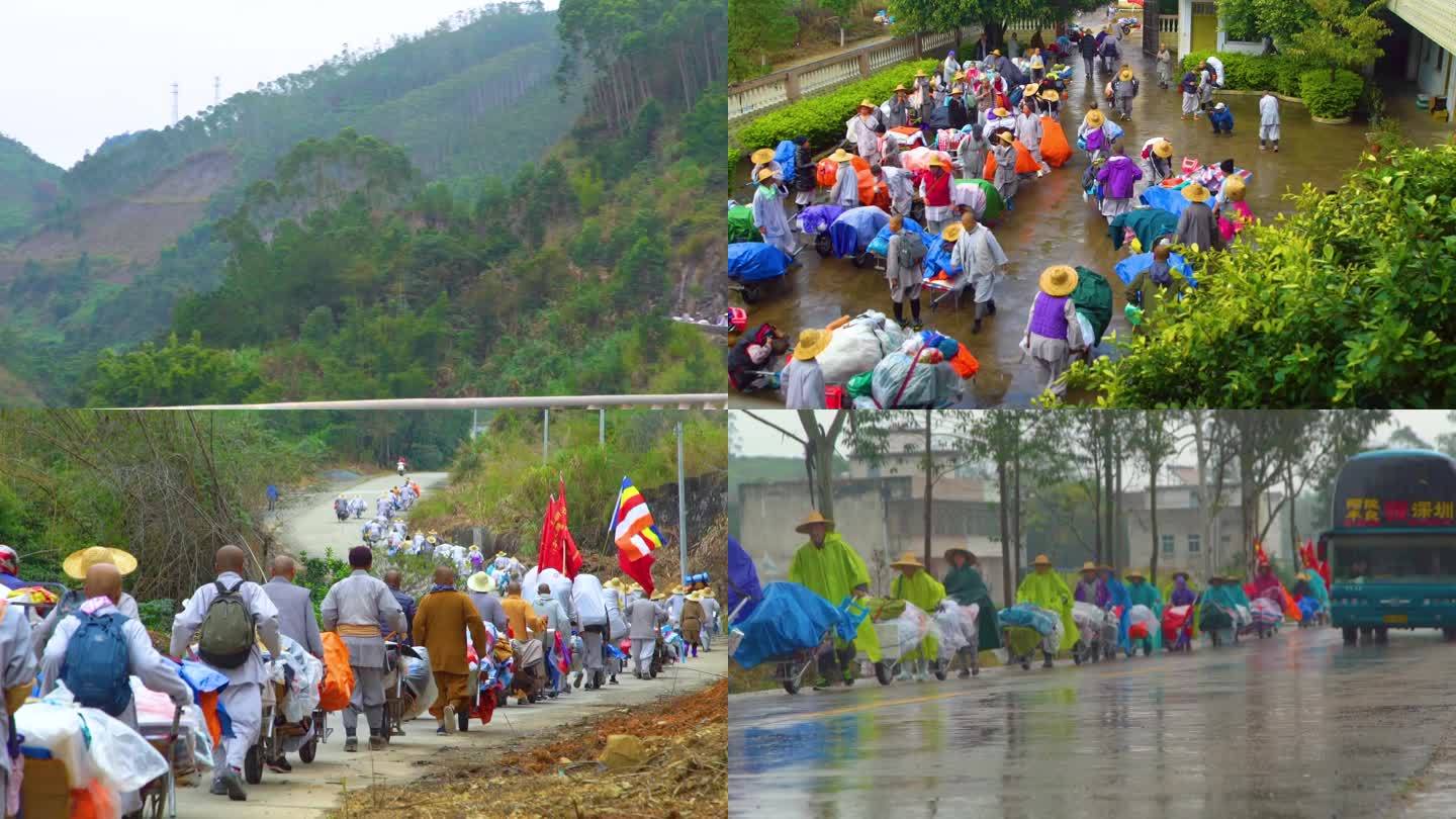 徒步旅行 佛教 公路行驶