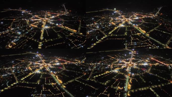 航拍新疆特克斯八卦城夜景。