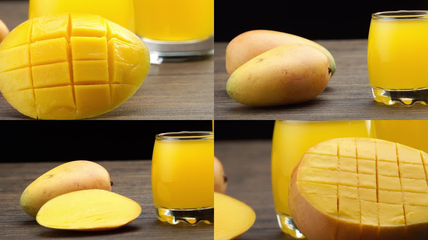 芒果芒果汁