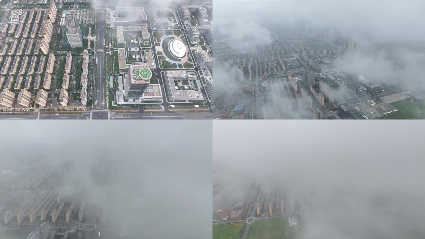 云雾之下的京东智慧城 电商产业园 航拍