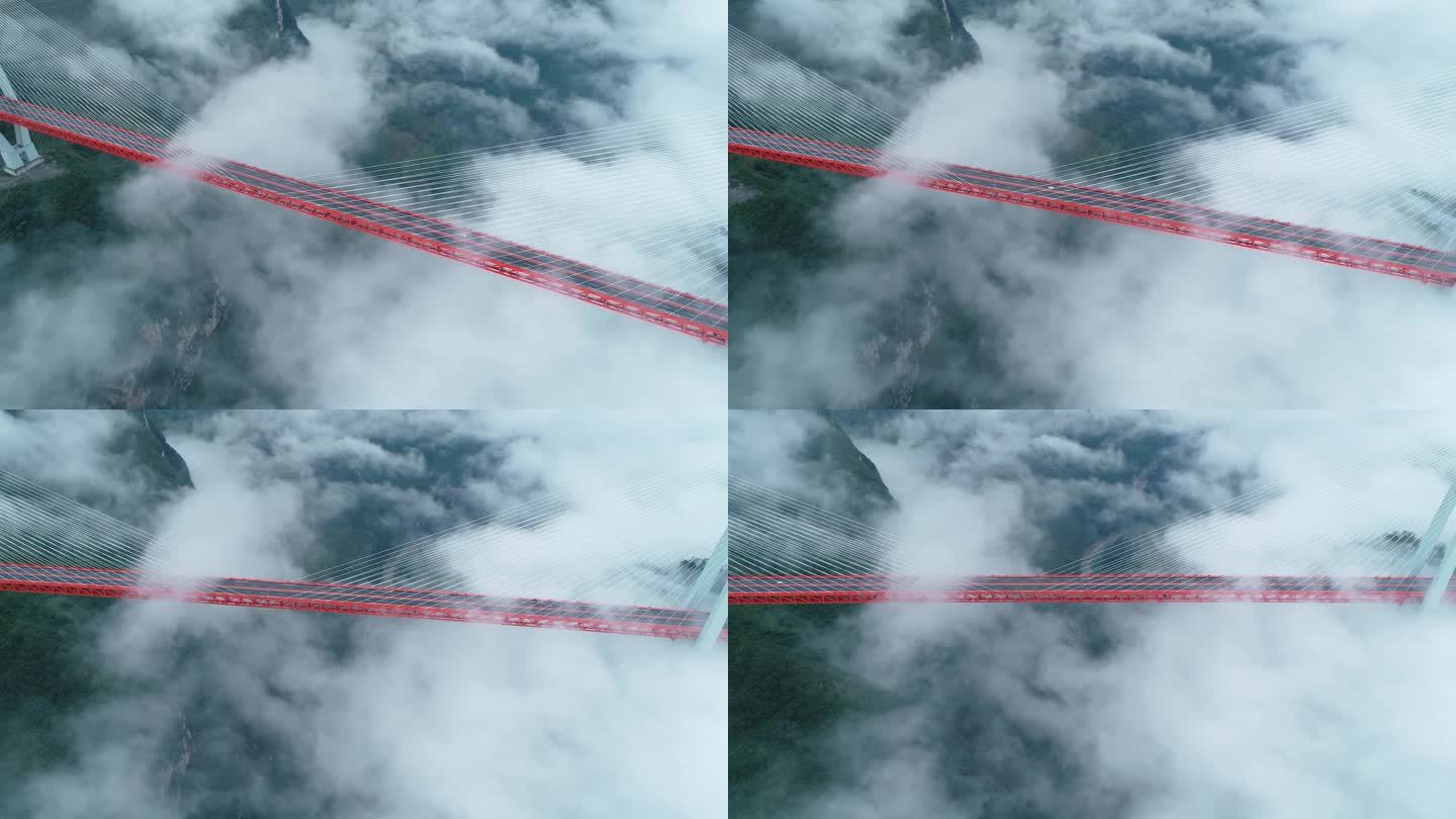 云海中的世界第一高桥北盘江大桥