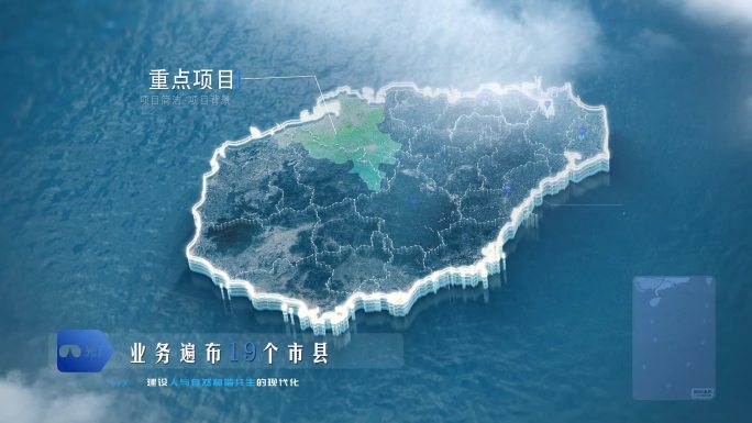 海南水上科技地图