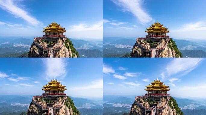 河南洛阳老君山风景区