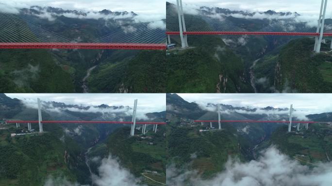 云海中的世界第一高桥北盘江大桥