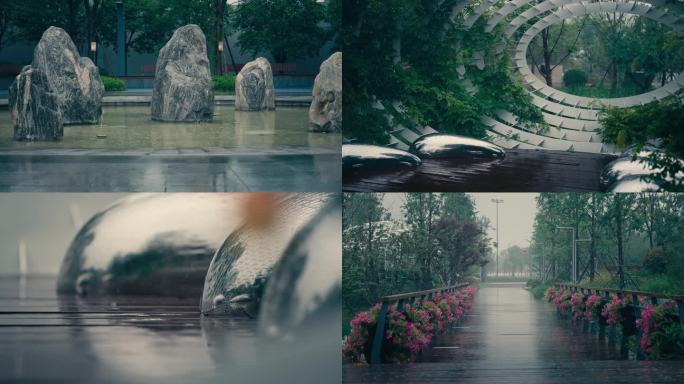 实拍西安永安渠公园雨景