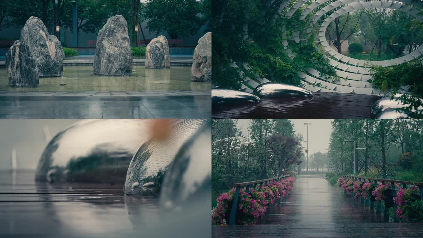 实拍西安永安渠公园雨景