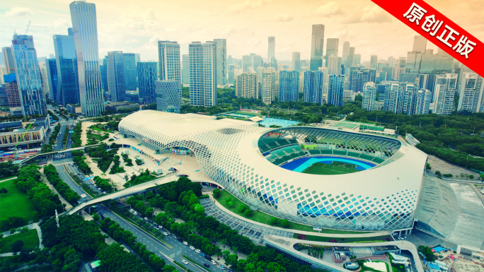 深圳湾体育中心深圳南山区深圳