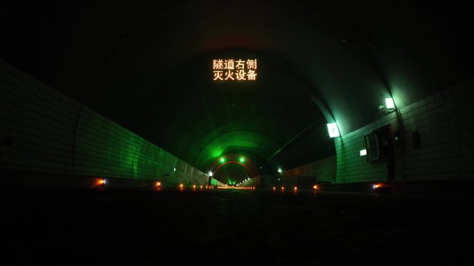 隧道灯光引导安全指示隧道环境高速公路隧道